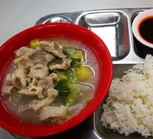White Meat Soup