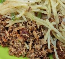 Grilled Meat Rice