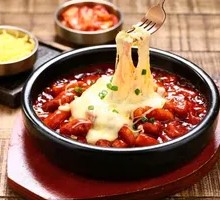 Cheese Rice Cake Chicken