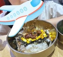 Grilled Beef Kids Rice Bowl