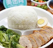 Beef Roll Rice