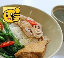 Fatty Intestine Rice