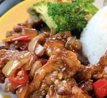 Beef Rice