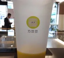 Pudding Milk Tea
