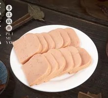Maling Luncheon Meat