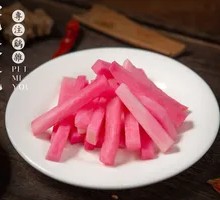 Pickled Radish