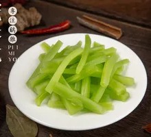 Bamboo Shoots