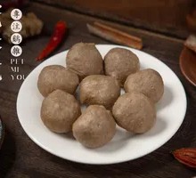 Bursting Beef Balls