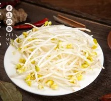 Mung Bean Sprouts
