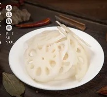 Lotus Root Slices