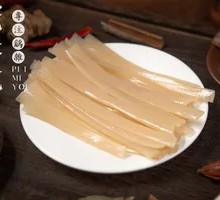 Wide Rice Noodles