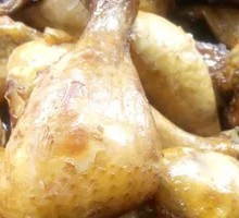 Chicken Leg Rice