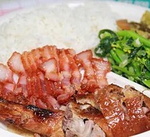 Roast Duck and Barbecue Pork Rice