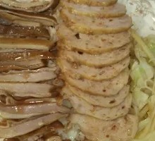 Pork Roll and Tripe Rice