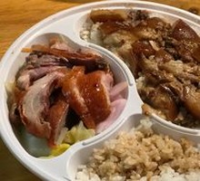 Pork Trotter Rice Bowl