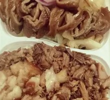 Pork Shank and Intestine Rice Bowl