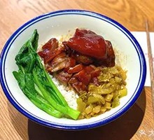 Braised Pork Trotter Rice