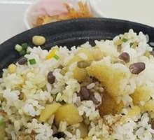 Mixed Grain Potato Rice