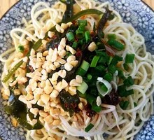 Cold Noodles