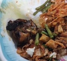 Signature Grilled Meat Bowl