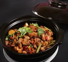 Spicy Chicken Stew