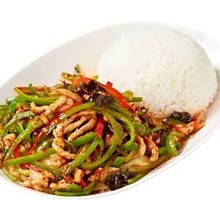 Fish-Flavored Shredded Pork Rice