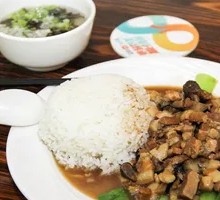 Shiitake Braised Pork Rice