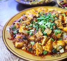 Mapo Tofu