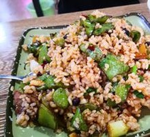 Salted Pork Fried Rice