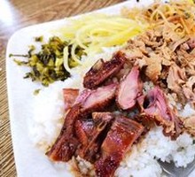 Pork Shank and Roast Duck Rice