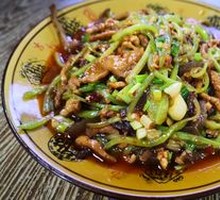 Fish-Flavored Shredded Pork