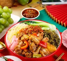 Snowflake Chicken Cutlet Rice