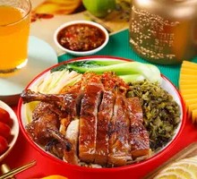 Roast Duck Rice