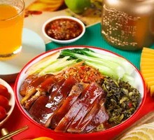 Pork Shank Rice