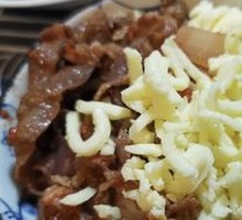 Mozzarella Beef Rice