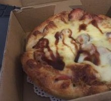 Meat Feast Pizza