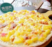 Fruit Battle Car Pizza