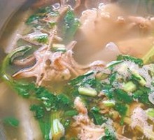Beef Offal Soup