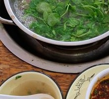 Pea Shoots