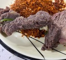 Lifting-foot Beef