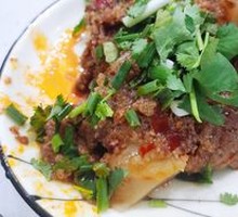 Steamed Beef with Rice Flour