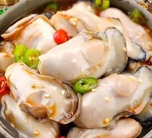 Cantonese Raw- marinated Oyster Meat