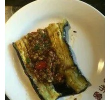 Grilled Eggplant on Iron Plate
