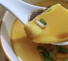 Delicious Steamed Egg