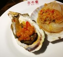Oyster and Scallop
