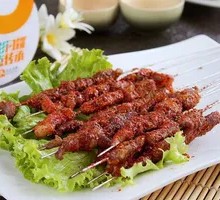 Grilled Lamb Skewers