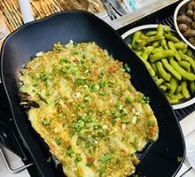 Grilled Eggplant