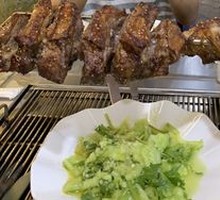 Roasted Lamb Leg