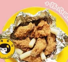 Korean Amber Sauce
