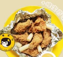 Honey Mustard for Two